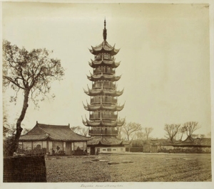 Photograph of a pagoda near Shanghai, circa 1880-2, from the collection MB2/A20