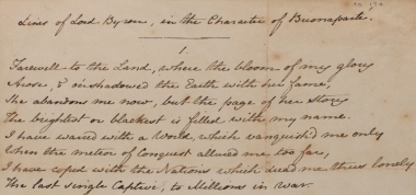 Extract from Byron's poem "Napoleon's Farewell" in the hand of Jane Austen, c.1815 (MS 8)