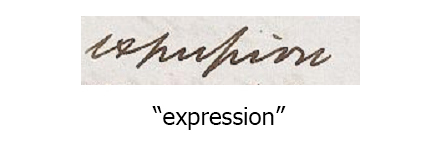 Word: "expression"