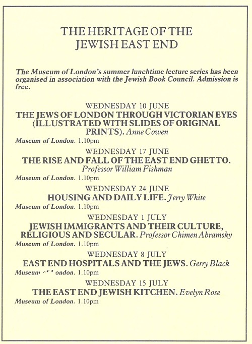 Jewish Book Council summer lunchtime lecture series advertisement, 1987