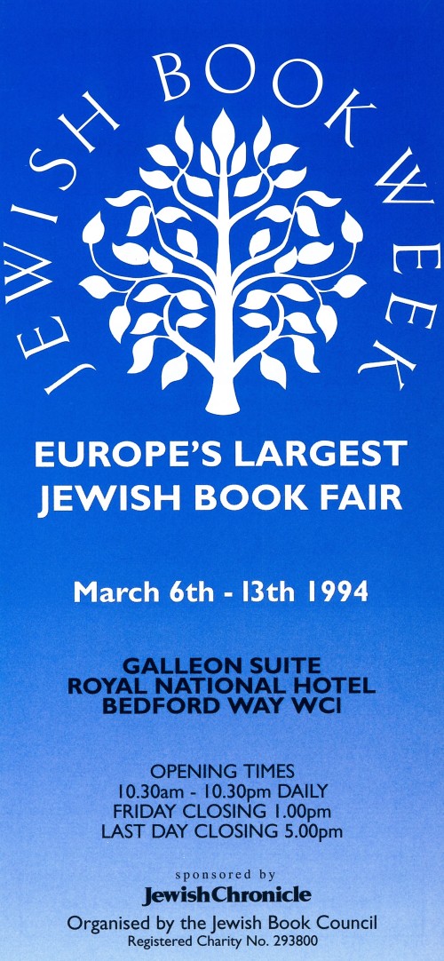 Jewish Book Week leaflet reflecting sponsorship by Jewish Chronicle, 1994 [MS385 4040 4/2]