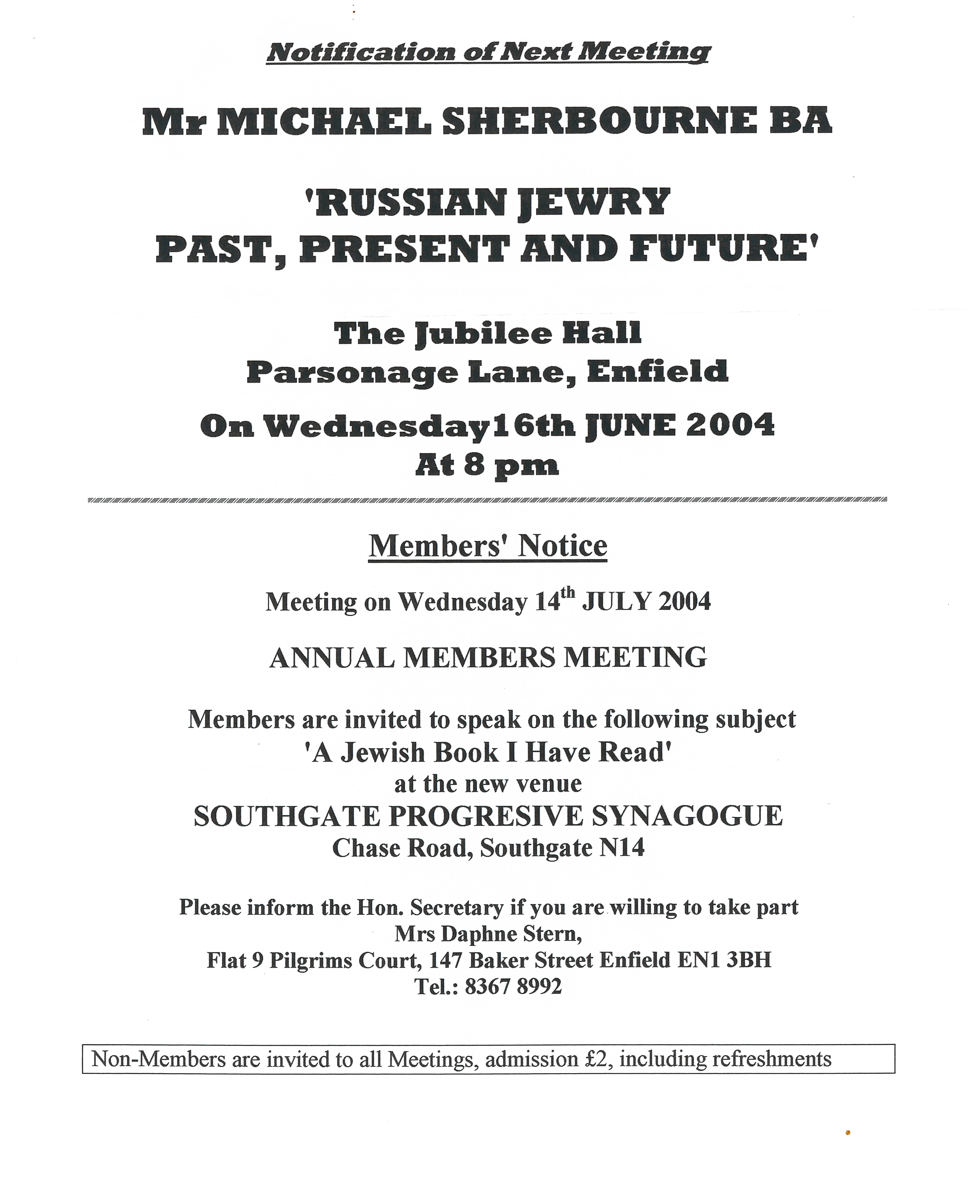 Poster for talk given by Michael Sherbourne on ‘Russian Jewry Past, Present, and Future’, 2004 [MS 434 A 4249 1/3 Folder 8]