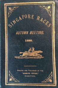 Programme for the Singapore Races, Autumn 1880 [MS64/292]