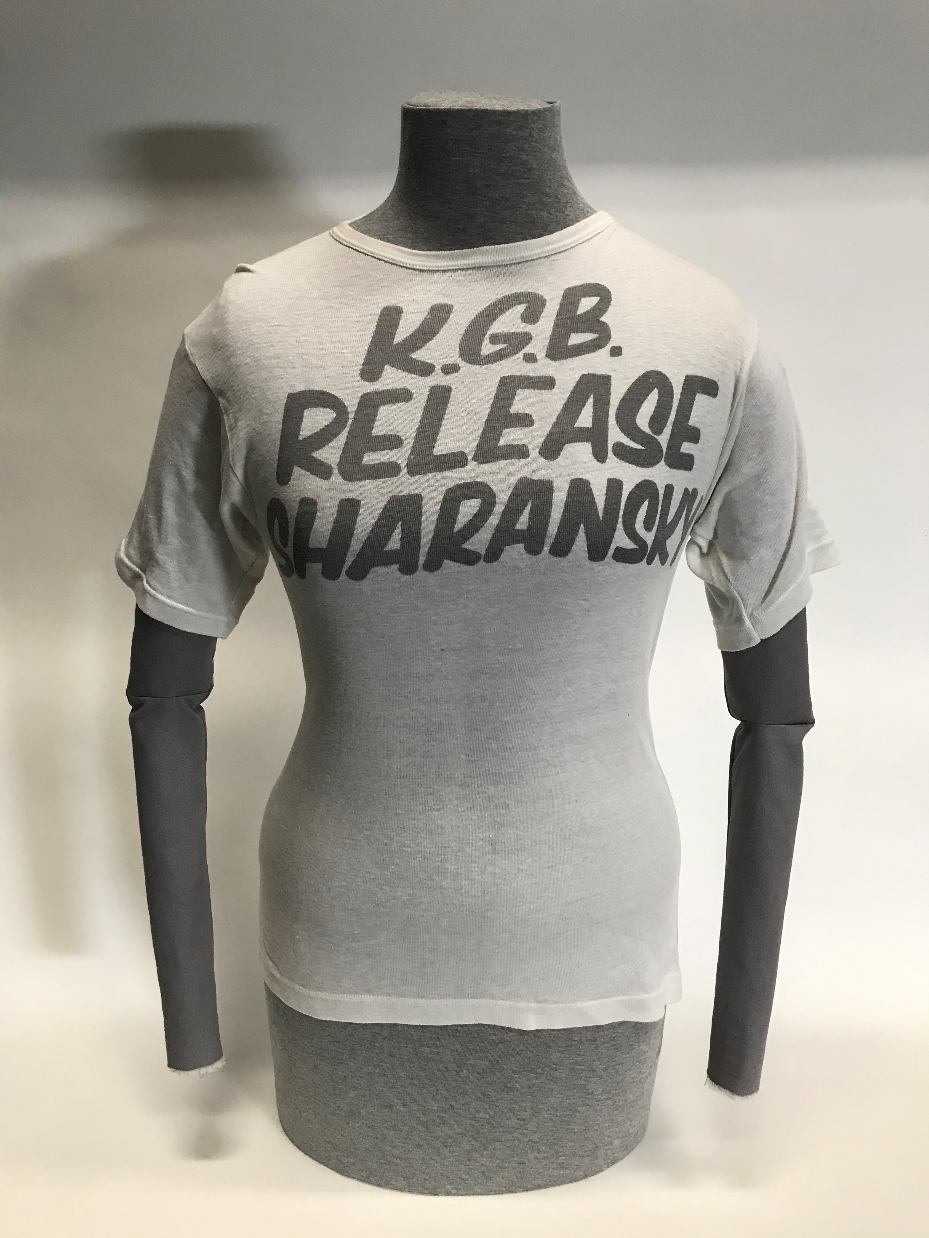 White protest t-shirt of the Women's Campaign for Soviet Jewry