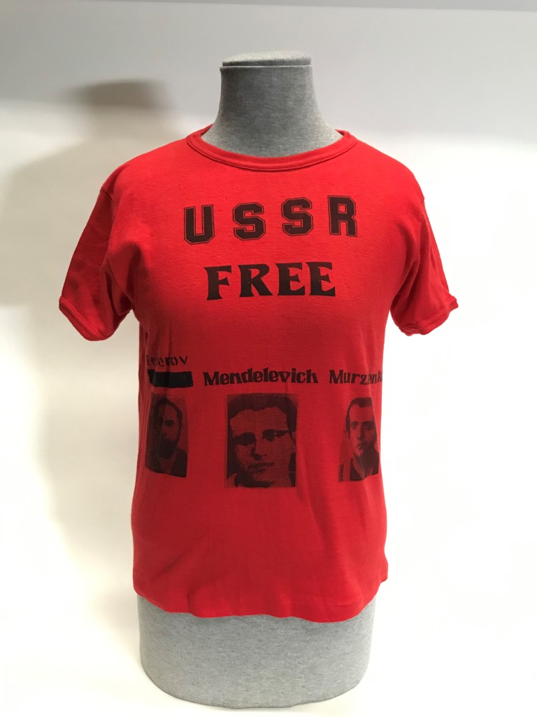 Red protest t-shirt worn by the Women's Campaign for Soviet Jewry
