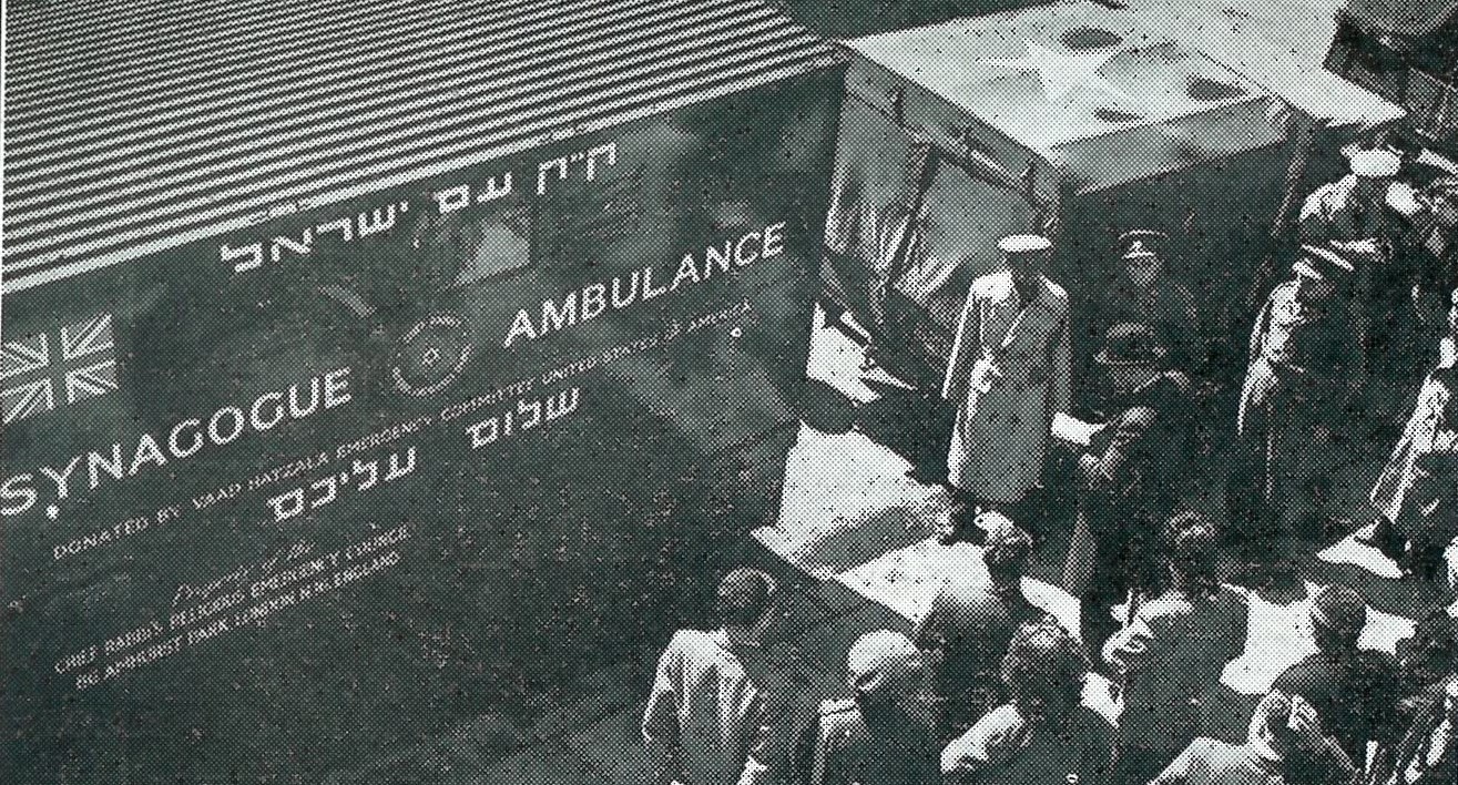 Consecration of a mobile synagogue, 1945
